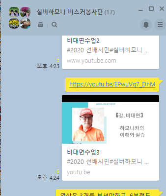 8170cb6c1abd13e9d51ea36fbd16bb97_1599725412_4447.png