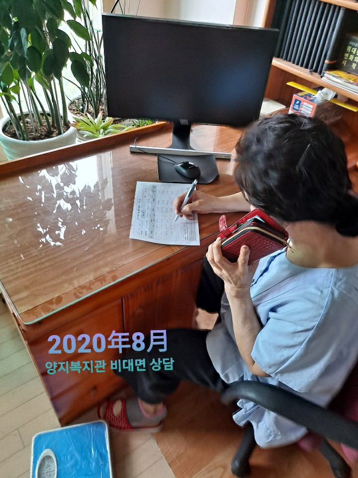 af80ea7d083db169ccb84673ca3255dd_1599528344_5537.jpg