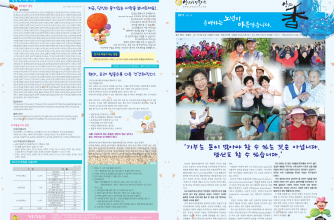 19c1a400ff4a791b59066c1db4183d90_1603436287_9428.png
