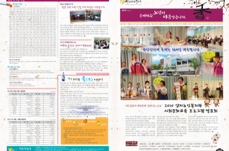 19c1a400ff4a791b59066c1db4183d90_1603436460_8165.png