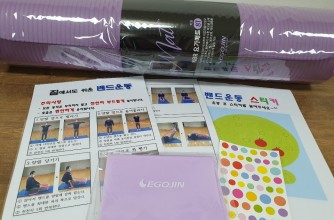 afc1bd9e12056916e4278b30dfa26e0d_1604831148_8682.jpg