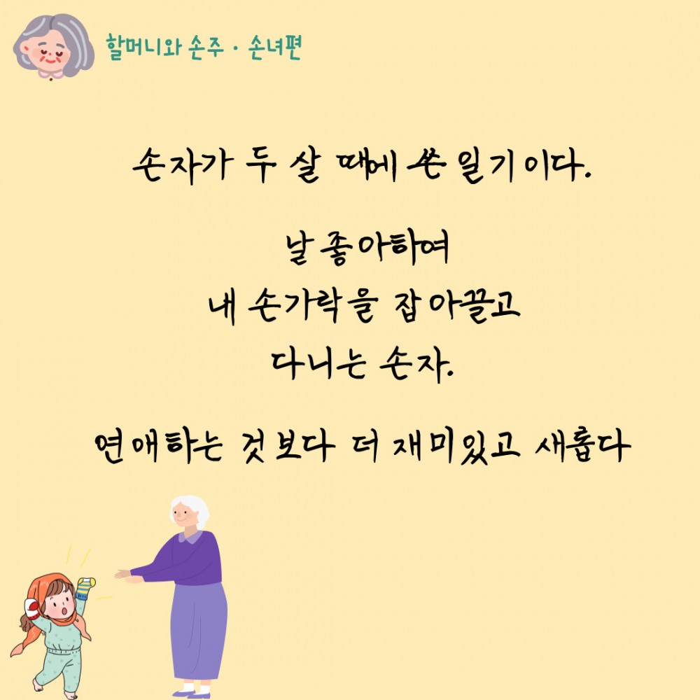 ce7eb7c35e7bcb038b366a3bac13ed9b_1632487973_2289.jpg