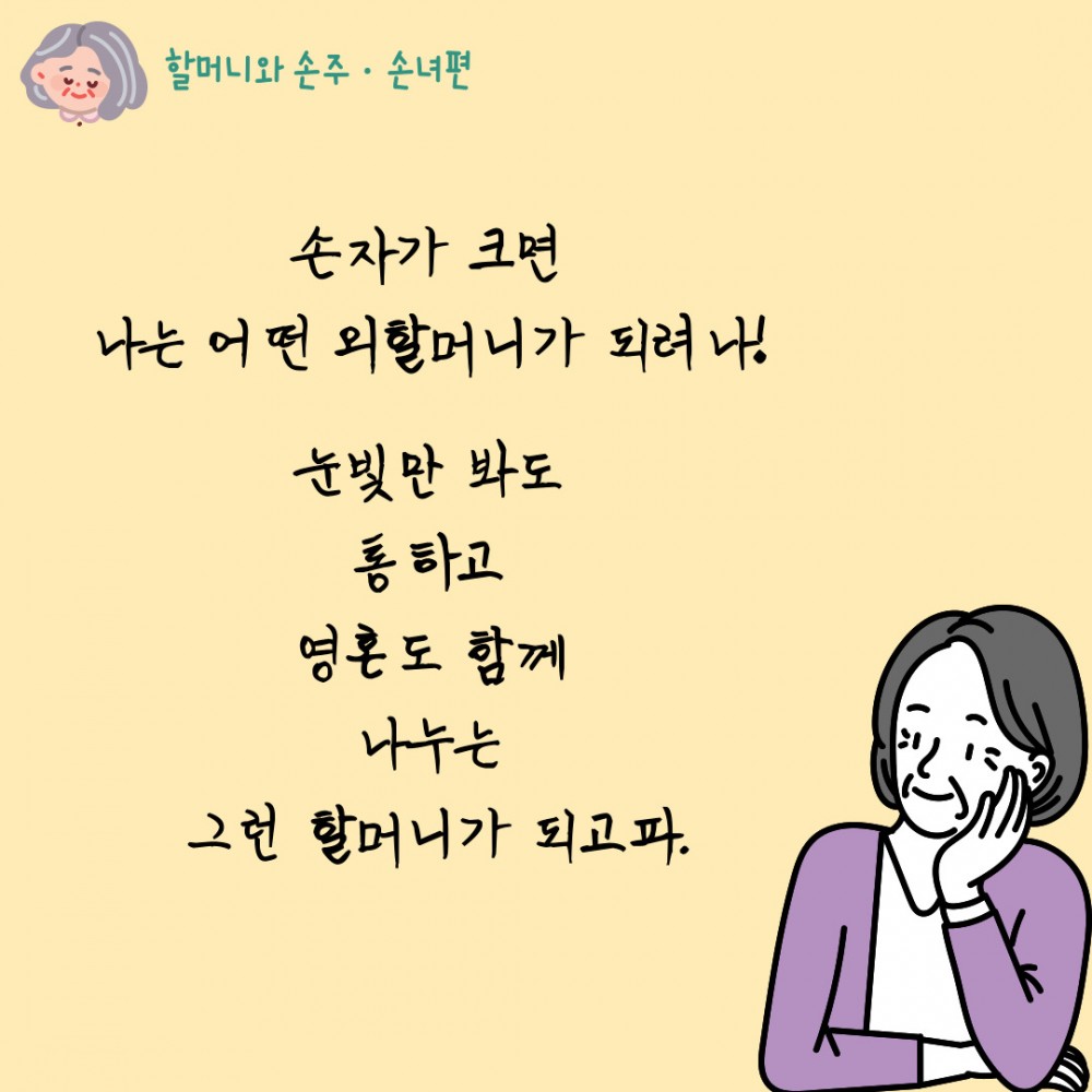 ce7eb7c35e7bcb038b366a3bac13ed9b_1632487973_3845.jpg