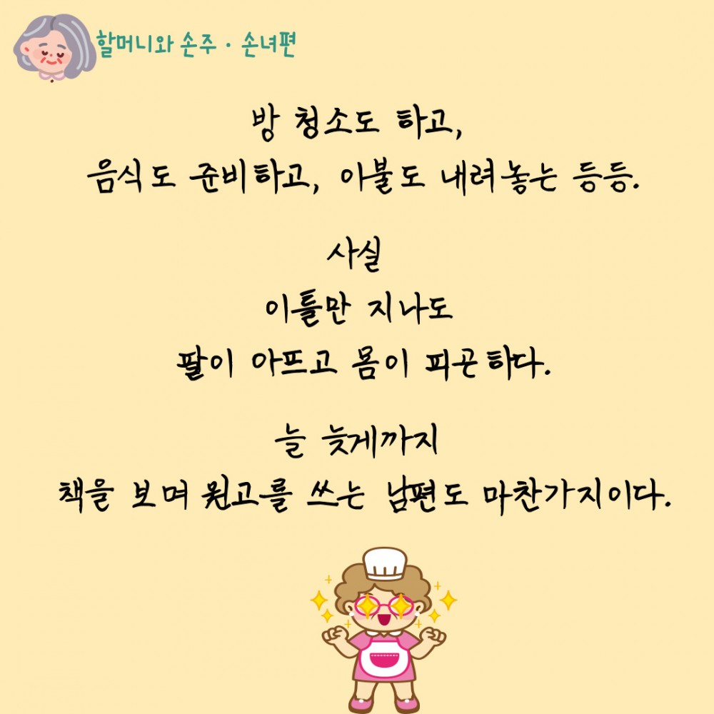 ce7eb7c35e7bcb038b366a3bac13ed9b_1632487983_0631.jpg