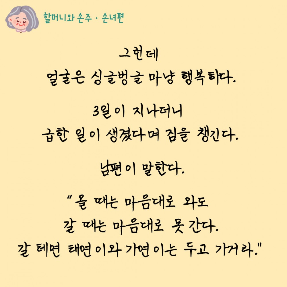 ce7eb7c35e7bcb038b366a3bac13ed9b_1632487983_2089.jpg