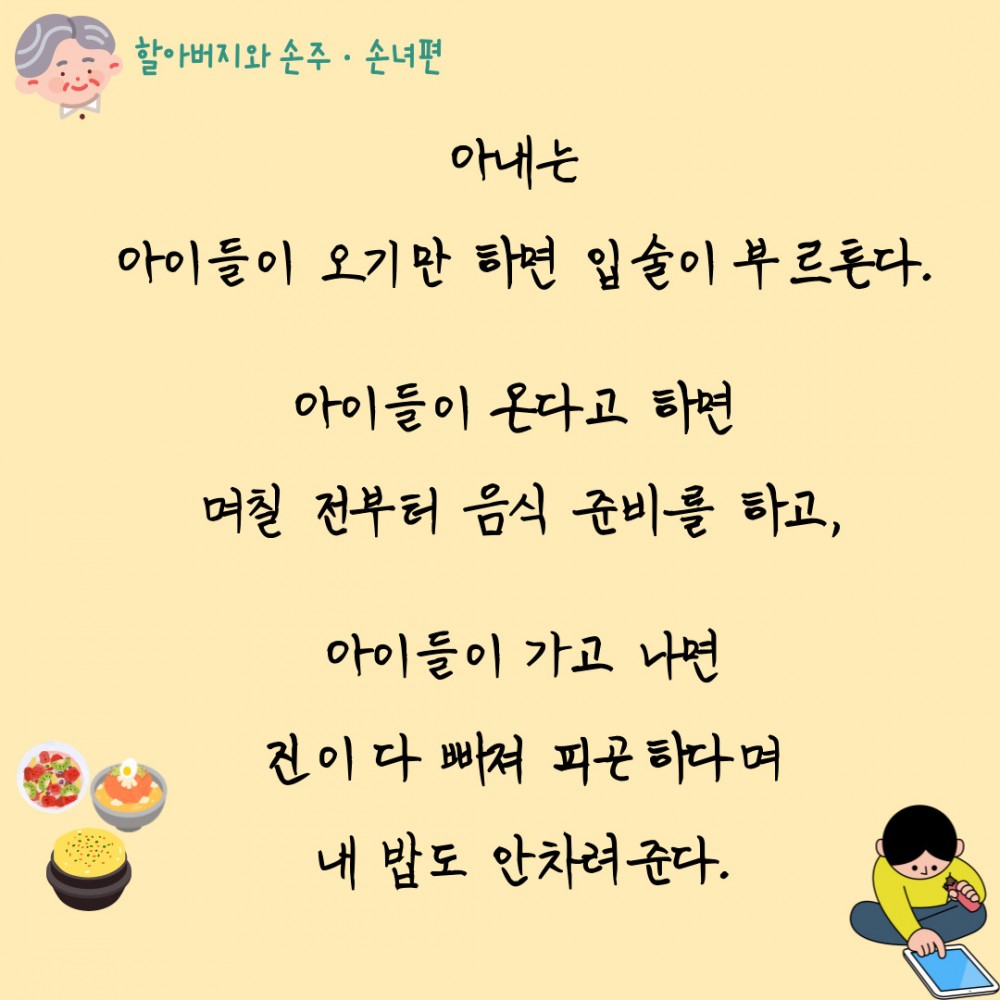 ce7eb7c35e7bcb038b366a3bac13ed9b_1632488240_7649.jpg