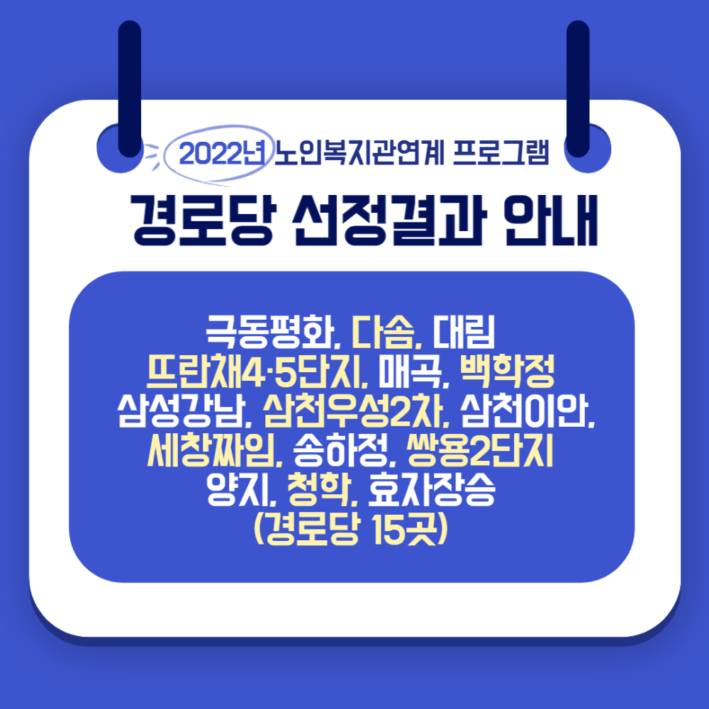 5a289d7fbc441902a4638629c65f645d_1645683674_3436.png