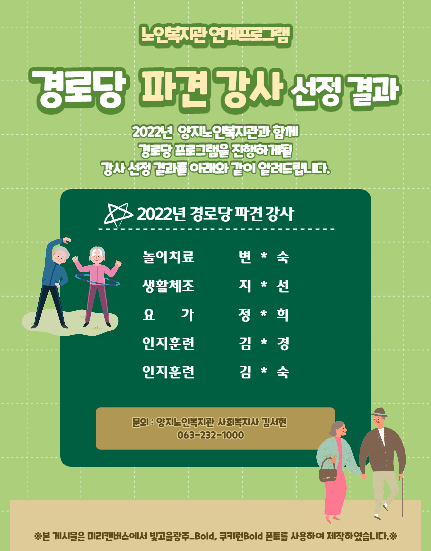 4fd8272df0b84f9789e6c38a58a5a107_1647499734_6256.png