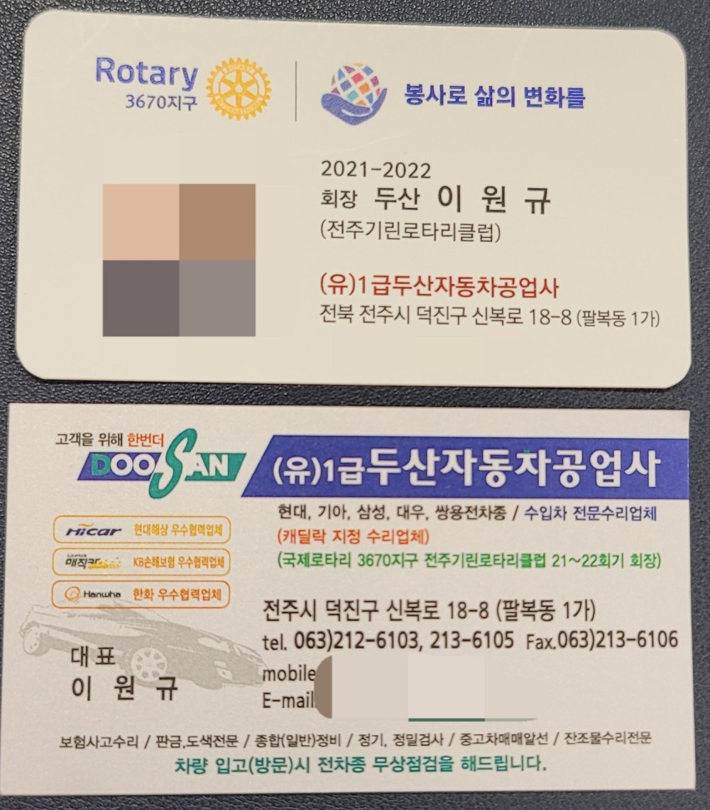 dd94713717e5b1af23313b75fc83eb79_1647503104_1282.jpg