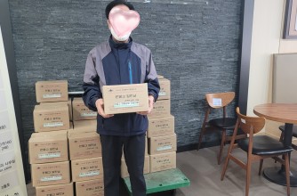 9b033d2847bc62996f2719af7b0755af_1651133787_4554.jpg