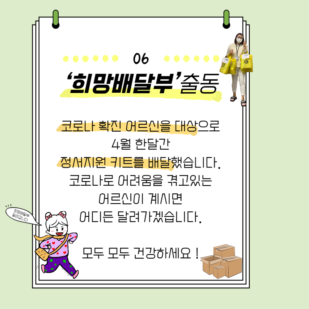 0afd8fa6e1e3fe6b0d1088fbffd4960d_1651208018_6788.png
