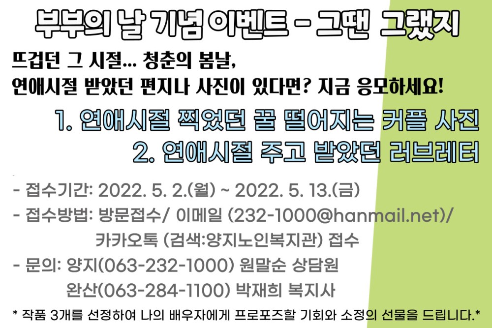 0cb038e85315ff213ccf7826ce3dce7d_1652081383_6821.jpg