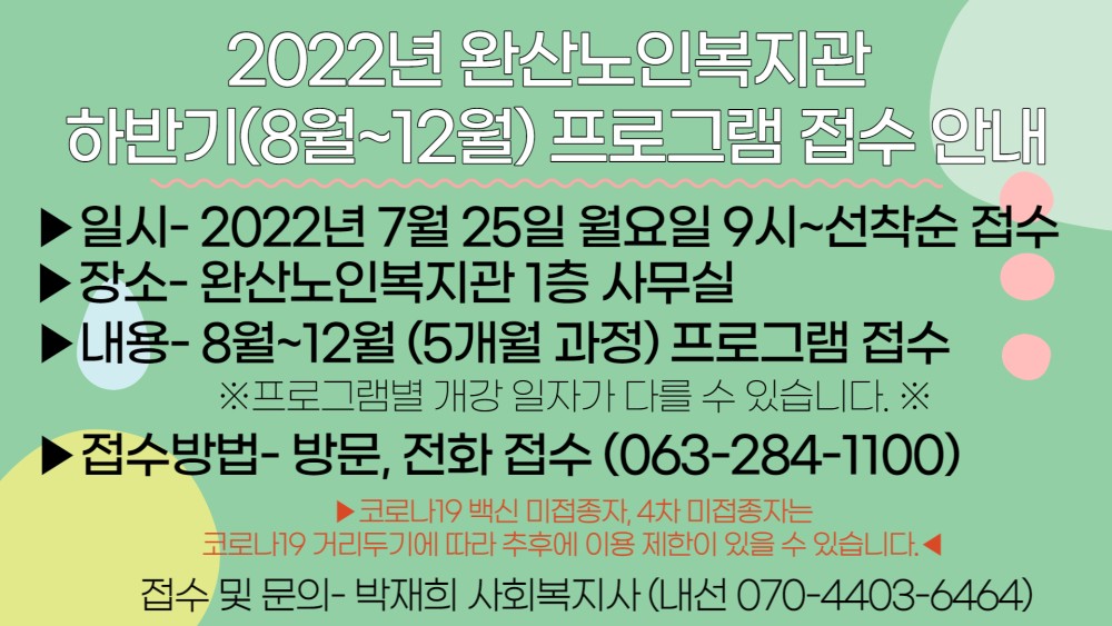 d6a2d3d15090063a6c3ea047951def88_1658465159_2338.jpg