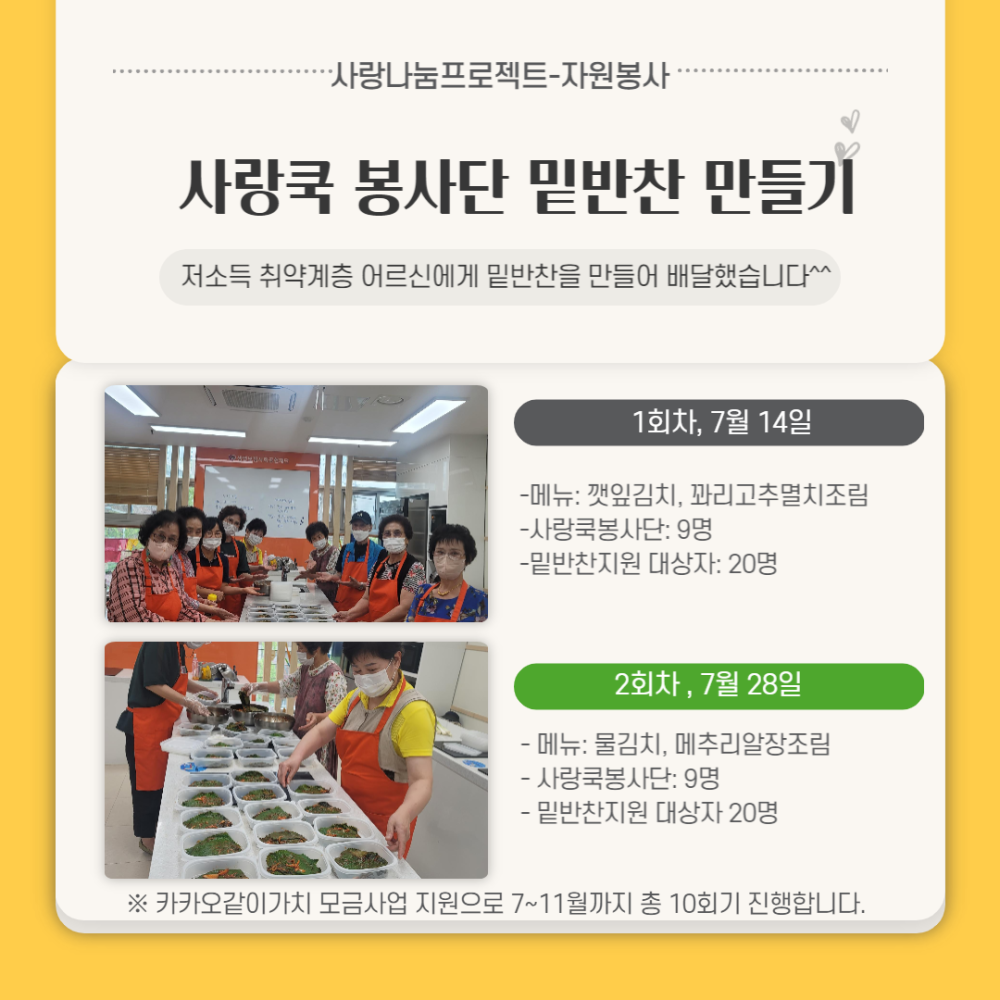 7dcbc4dca8d1419a9ead4405a25fb0d2_1659425152_5152.png