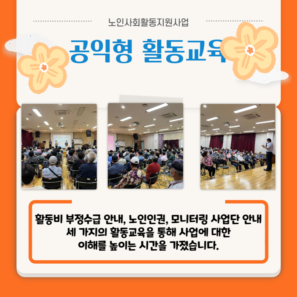 7dcbc4dca8d1419a9ead4405a25fb0d2_1659425152_7818.png