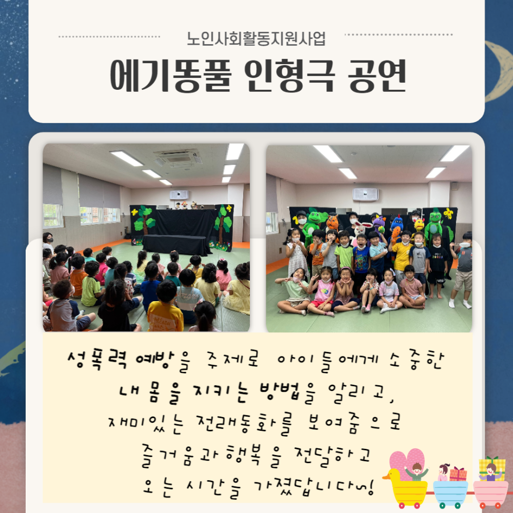 7dcbc4dca8d1419a9ead4405a25fb0d2_1659425153_0597.png
