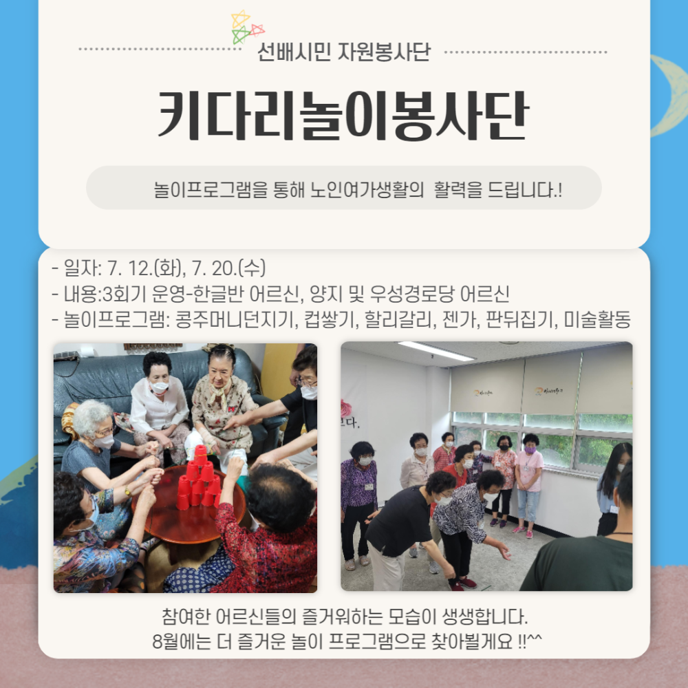 7dcbc4dca8d1419a9ead4405a25fb0d2_1659425153_3096.png