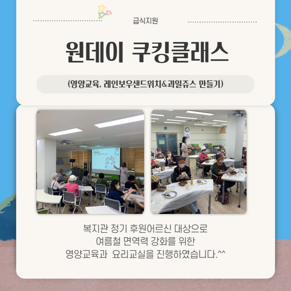 7dcbc4dca8d1419a9ead4405a25fb0d2_1659425153_5174.png
