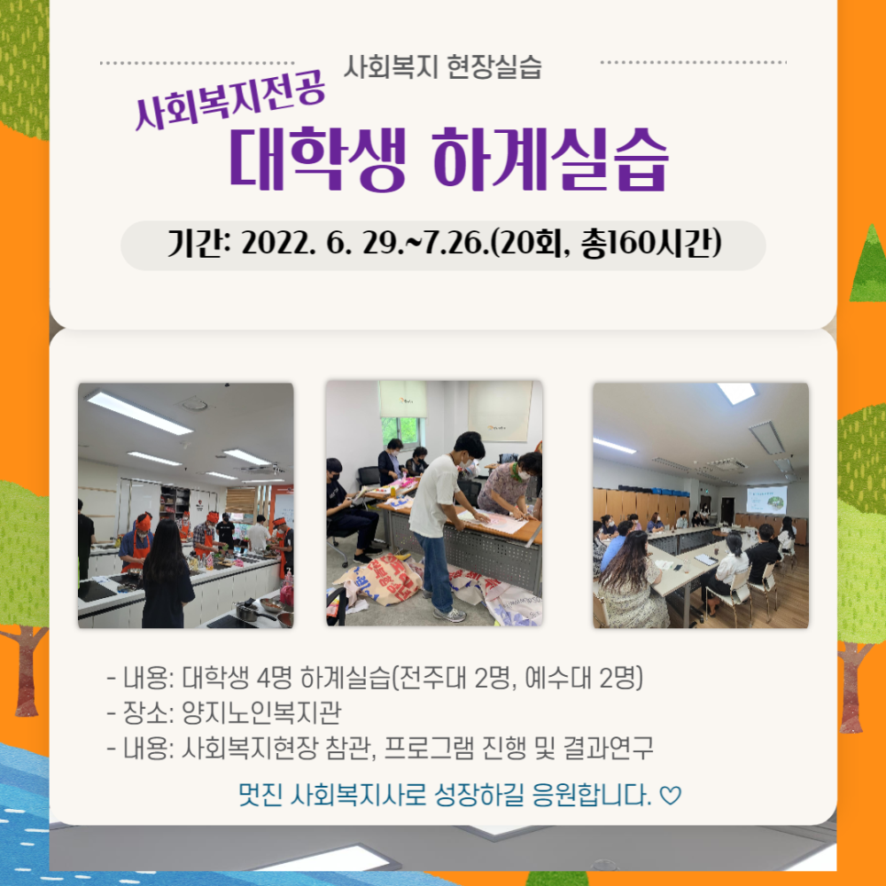 7dcbc4dca8d1419a9ead4405a25fb0d2_1659425157_3874.png
