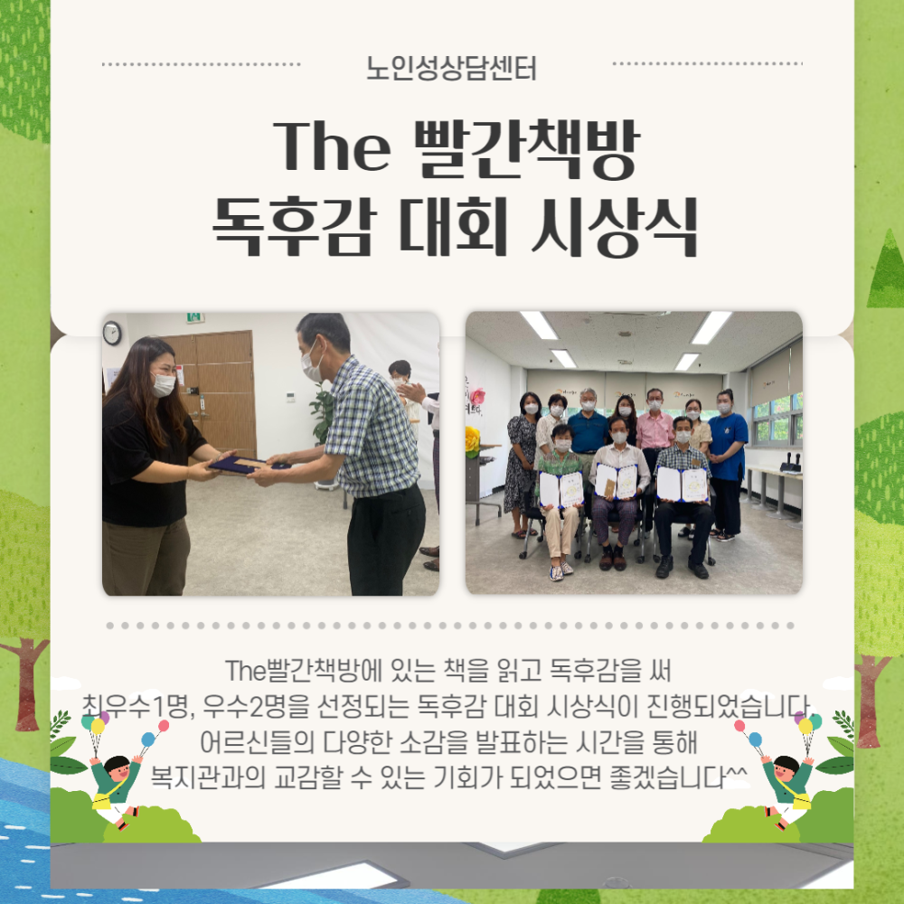 7dcbc4dca8d1419a9ead4405a25fb0d2_1659425168_7559.png