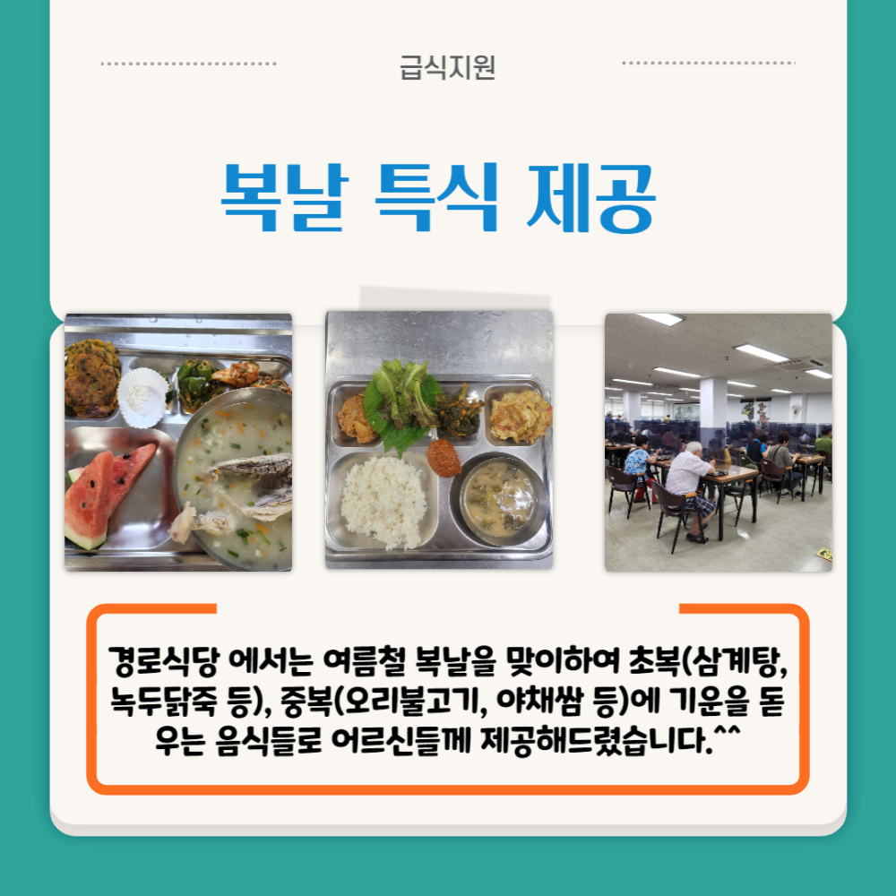 7dcbc4dca8d1419a9ead4405a25fb0d2_1659425169_0368.png