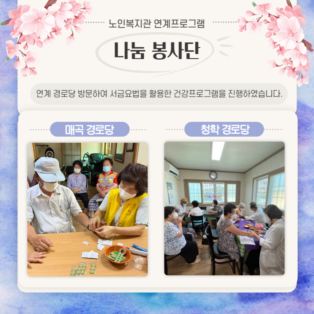 7dcbc4dca8d1419a9ead4405a25fb0d2_1659425169_3533.png