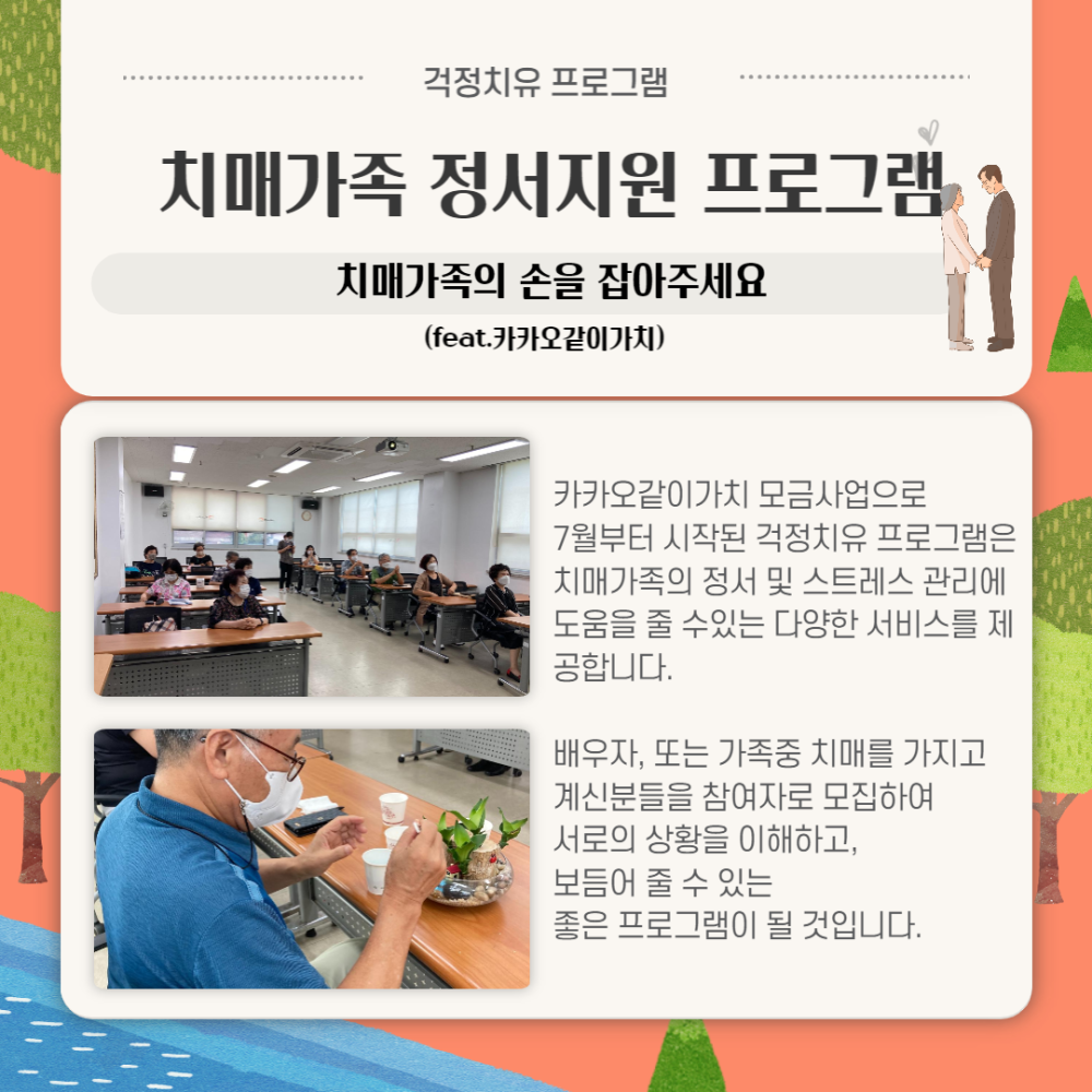 7dcbc4dca8d1419a9ead4405a25fb0d2_1659425170_1738.png