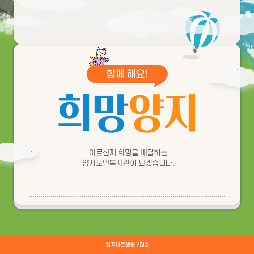 7dcbc4dca8d1419a9ead4405a25fb0d2_1659425170_6221.png