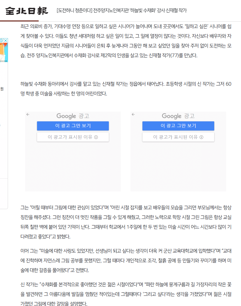 9e244b93374e160eeab8968d2cf5499a_1675392513_1497.png