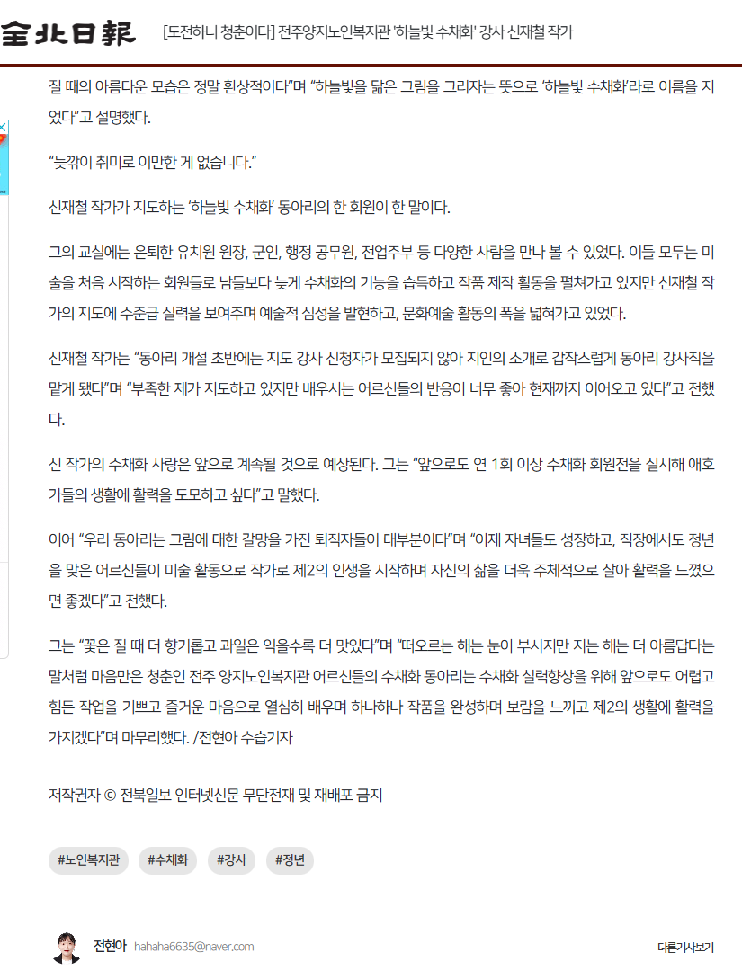 9e244b93374e160eeab8968d2cf5499a_1675392513_4716.png