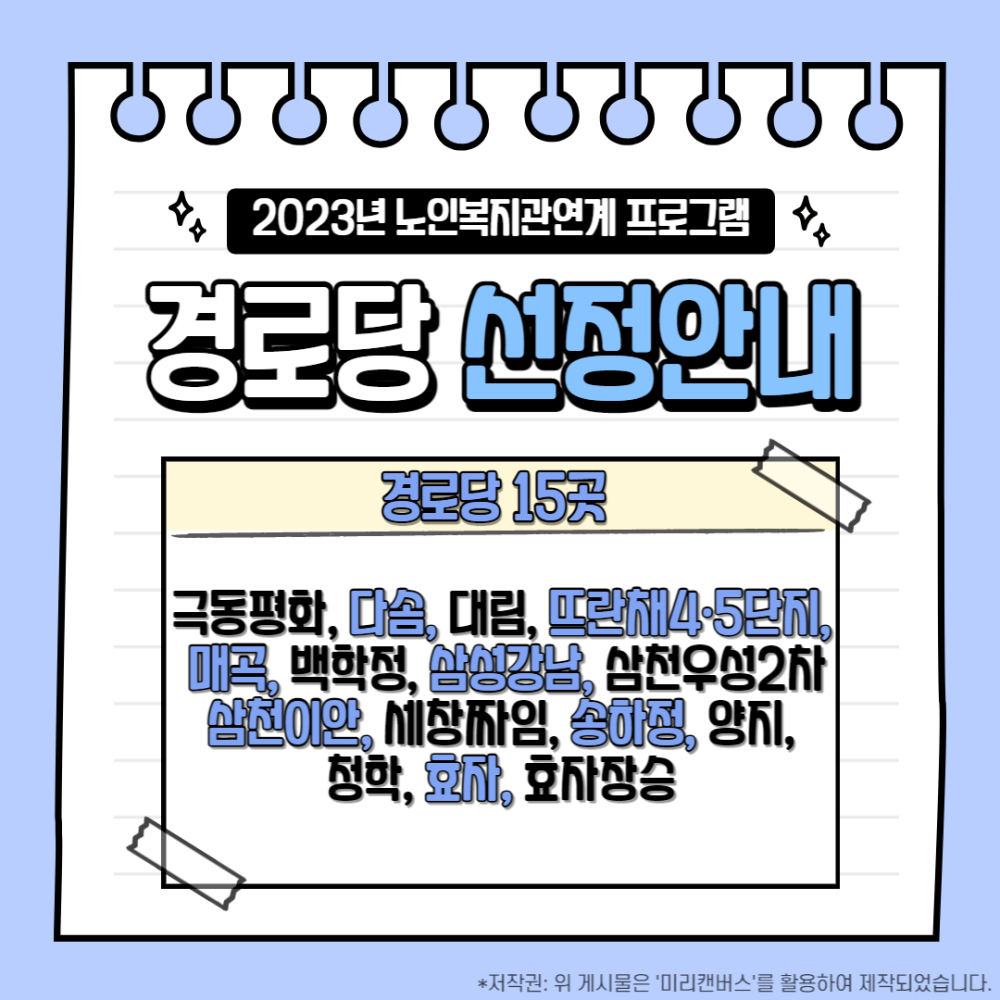 bf916bd1acf9021056a814d89623b99b_1675401339_5855.png