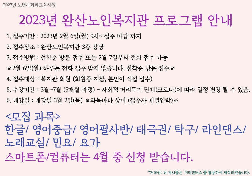 02ef84cc333ab0384fb0319c43e457f3_1675658271_6826.jpg