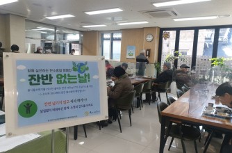 58c6b40db52deaf93b36f704baf0c3a1_1675656599_5479.jpg