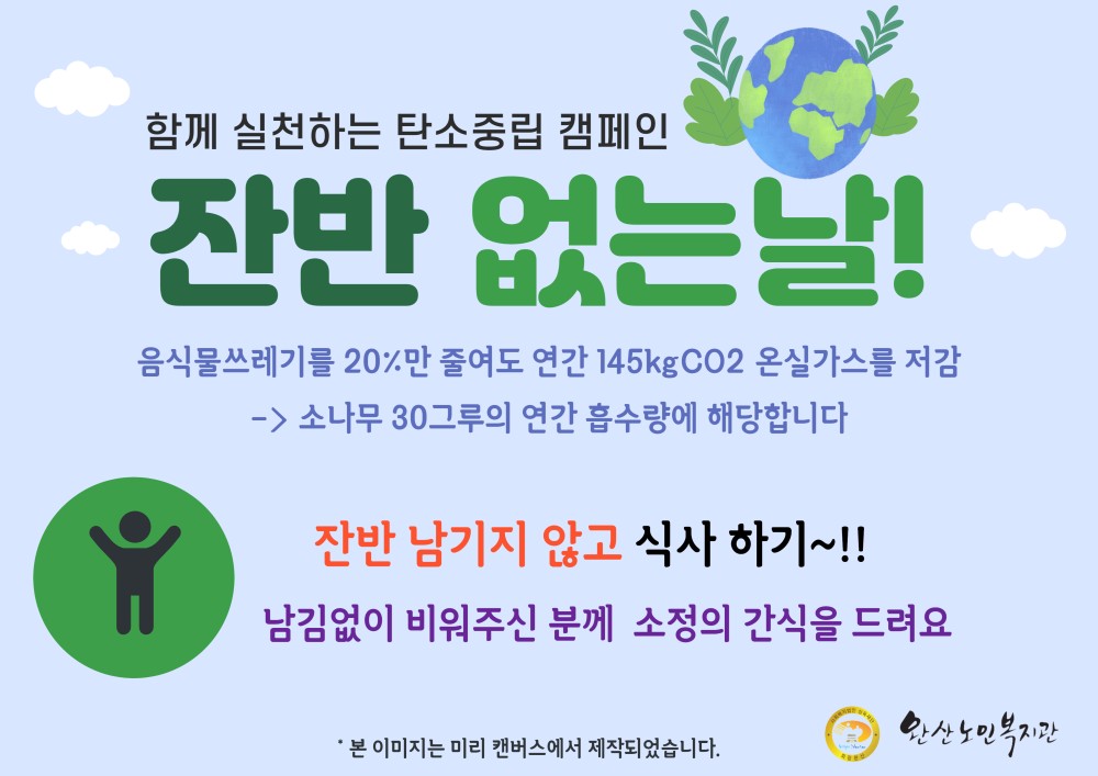 58c6b40db52deaf93b36f704baf0c3a1_1675656722_4435.jpg