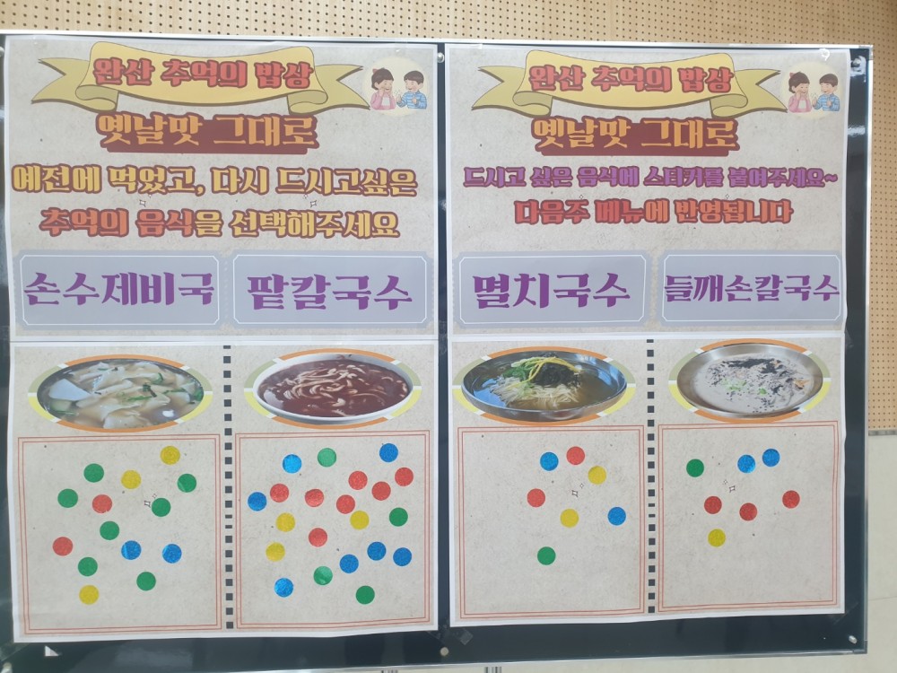 58c6b40db52deaf93b36f704baf0c3a1_1675658285_9615.jpg