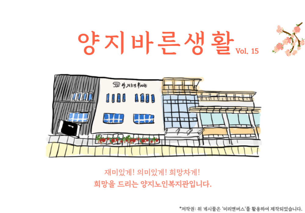 c52eeacd3d2b3aa9cd4e30541589c0ed_1680050743_4391.png