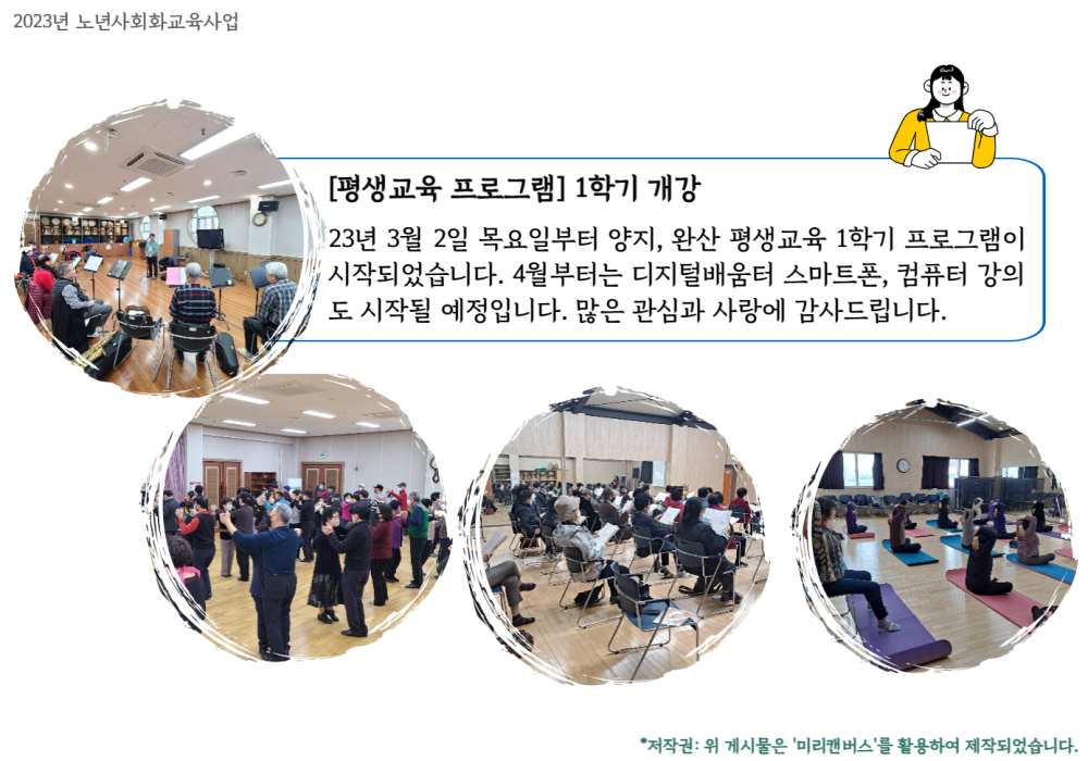 c52eeacd3d2b3aa9cd4e30541589c0ed_1680050744_957.png