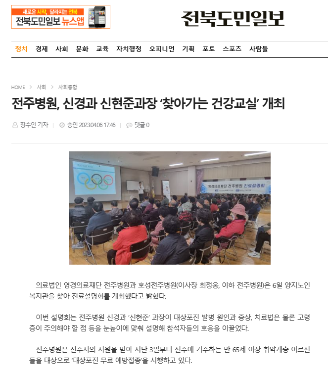 86ceaa48183cb2f68a4fd42e70d13dcd_1681191953_8292.png