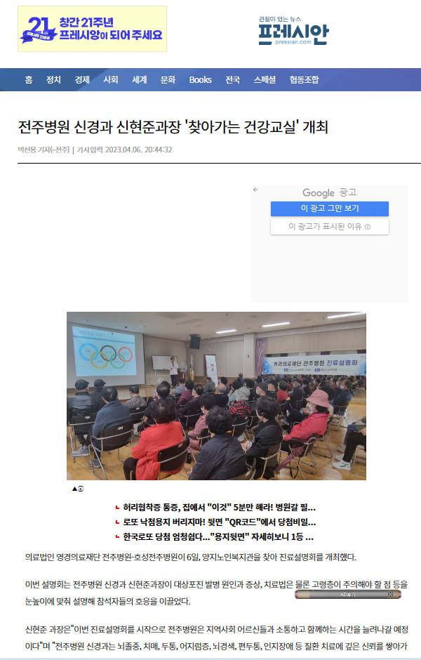 86ceaa48183cb2f68a4fd42e70d13dcd_1681191980_8937.png