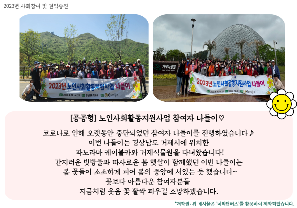 94bb2b073da52753d5bbae731c7fe94b_1682559530_4912.png