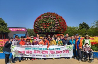 044abb7c1bd265c3633b352f6a5ca58a_1683535427_2348.jpg