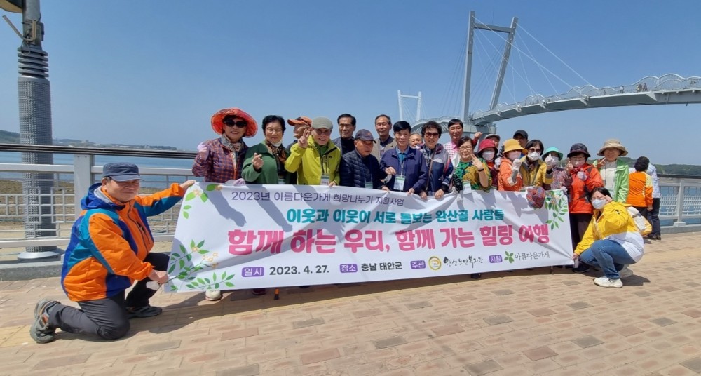 044abb7c1bd265c3633b352f6a5ca58a_1683535427_8943.jpg