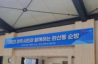 044abb7c1bd265c3633b352f6a5ca58a_1683537777_5561.jpg