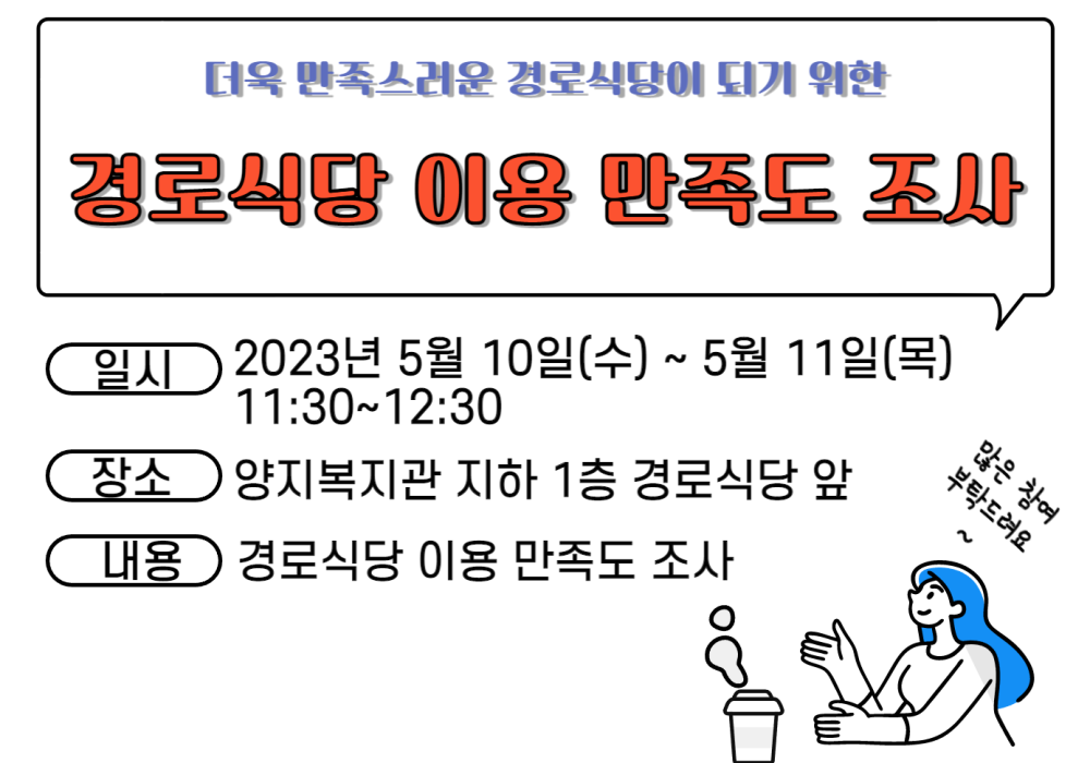 71ab3d8c6b76fc8ca7610adc72e817b2_1683529788_5029.png