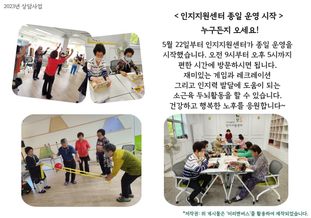 fbccf13abcf03cc6ced15245abad3093_1685513180_6828.jpg