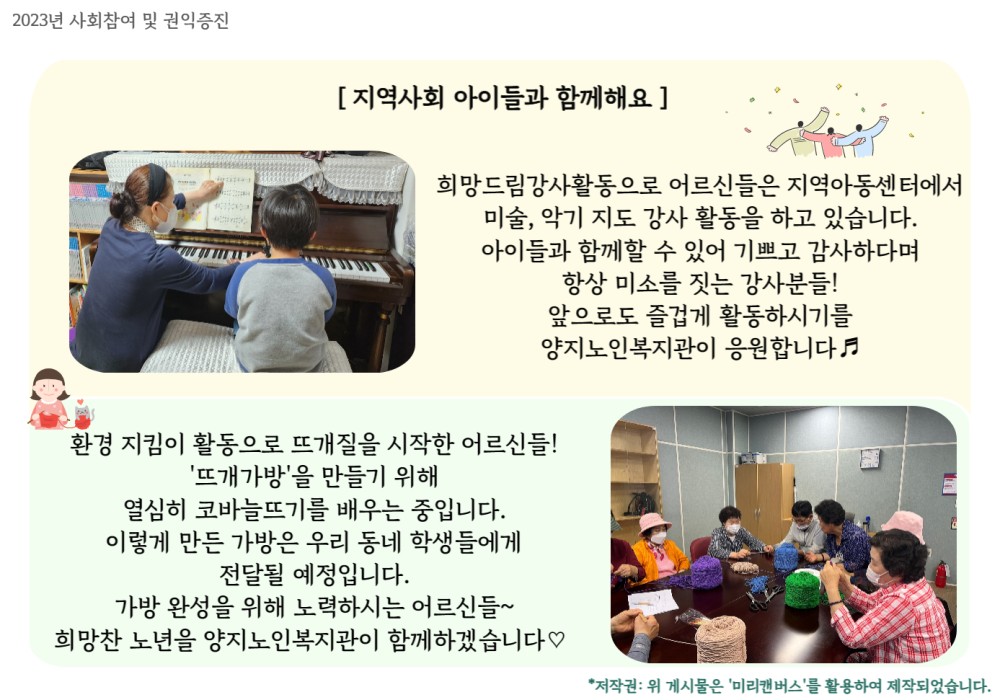 fbccf13abcf03cc6ced15245abad3093_1685513181_9441.jpg