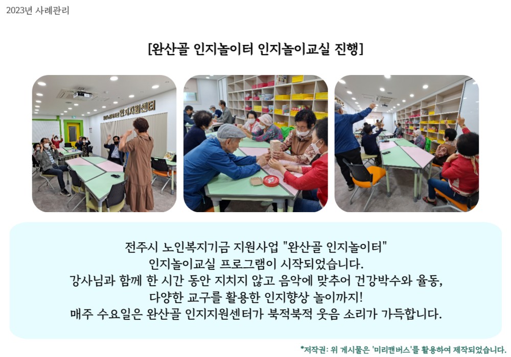 fbccf13abcf03cc6ced15245abad3093_1685513195_9263.jpg