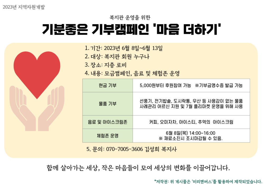fbccf13abcf03cc6ced15245abad3093_1685513196_7897.jpg
