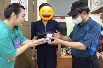 ecd6e93e711a5f2703d41accfbfc6485_1687148251_2837.jpg