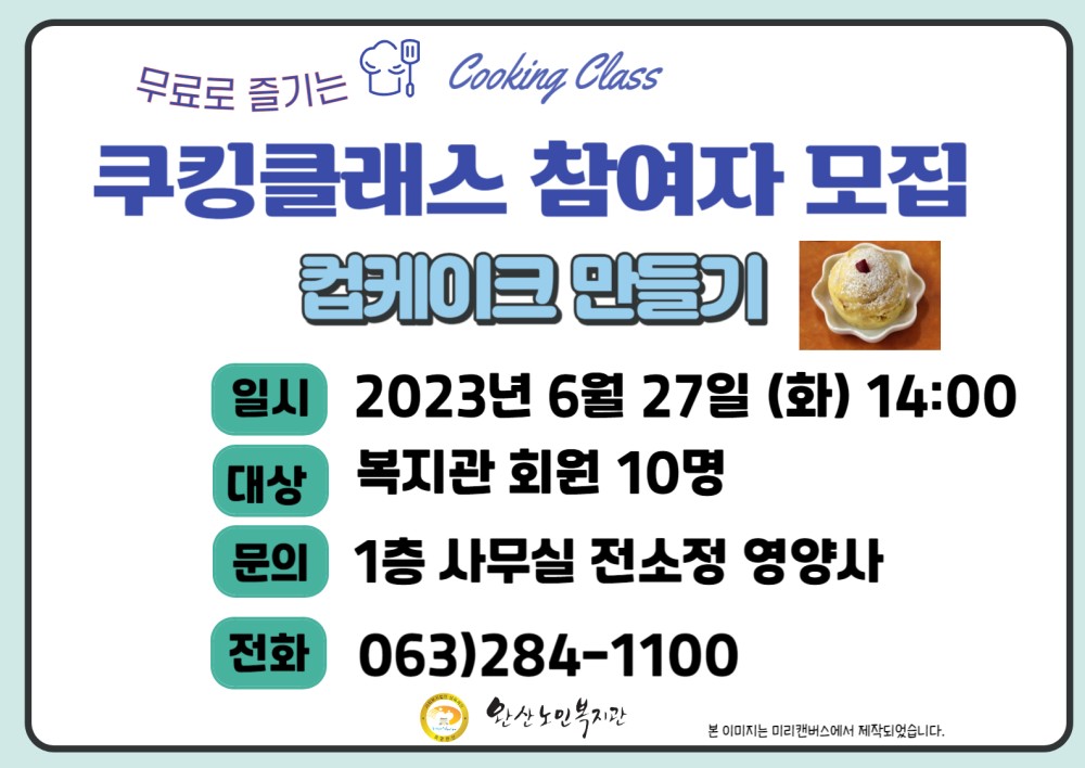 3b4a471eda00bb5f58dcc4978996ed45_1687410168_0454.jpg